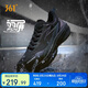 361°運動(dòng)鞋男秋冬季雨屏8防潑水加絨保暖通勤慢跑步鞋子男672542224-4