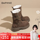 DAPHNE達芙妮雪地靴女加絨加厚保暖短靴保暖2026新款百搭棉鞋 棕色-加厚 37 (235mm)  標準碼