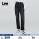 Lee25秋冬新品411舒適高腰小直腳黑灰色女牛仔褲 黑灰色  26 