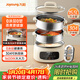 九陽(yáng)（Joyoung）電蒸鍋快速蒸汽電煮鍋電火鍋家用蒸包子15.5L大容量0涂層蒸煮一體電熱鍋分體可拆洗多用途鍋GZ581