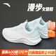 安踏（ANTA）加絨運動(dòng)鞋女鞋棉鞋女士冬季保暖皮面防潑水軟底減震輕便跑步鞋子 【漫步皮面】象牙白/泡沫綠-8 36.5