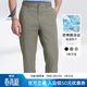 諾帝卡（NAUTICA）男裝春夏款商務(wù)休閑簡(jiǎn)約吸濕透氣直筒長(cháng)褲男PE3101-N 中綠3GQ(231) 30