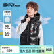 雪中飛（SNOWFLYING）【集合】童裝兒童羽絨馬甲男童中大童馬夾加厚羽絨亮面背心外穿 黑色 140