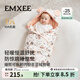 嫚熙（EMXEE）嬰兒包被新生兒豆豆絨抱被寶寶秋冬季通用包單防驚跳 新品-狐之絮語(yǔ)（內芯可拆 室溫 0-28℃） 90*90cm