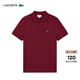 LACOSTE法國鱷魚(yú)男士時(shí)尚修身商務(wù)休閑純色百搭短袖Polo衫|PH6348 476/波爾多酒紅 L 5