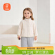 貝瑞加（Babyprints）寶寶外套搖粒絨上衣兒童秋冬衣服保暖拉鏈開(kāi)衫百搭打底衫 駝90