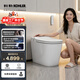 科勒智能坐便器ST20E全家座無(wú)水壓限制全功能智能馬桶38033T 400坑距