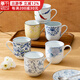千代源日本進(jìn)口馬克杯陶瓷杯子 小藍芽線(xiàn)唐草 日式家用辦公室水杯咖啡杯 京櫻馬克杯