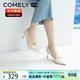 康莉（COMELY）單鞋女春季細跟尖頭高跟羊皮軟舒適底簡(jiǎn)約職業(yè)工作鞋 米白色 37 