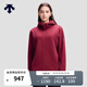 迪桑特（DESCENTE）ESSENTIAL系列男女同款連帽針織運動(dòng)外套新品 DR-深紅色 L (175/96A)
