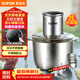 蘇泊爾（SUPOR）絞肉機家用 絞餡機 碎肉機 電動(dòng)多功能料理攪拌打肉餃子肉餡蒜蓉機JRJ02S-G200