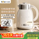 小熊（Bear）燒水壺恒溫電熱水壺316L不銹鋼無(wú)縫內膽 多段保溫壺家用2升大容量恒溫壺 ZDH-H20P5