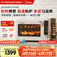 美的（Midea）風(fēng)爐電烤箱專(zhuān)業(yè)烘焙家用空氣炸鍋 多功能一體機 大容量多層同烤搪瓷內膽烘焙免預熱