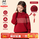 巴布豆兒童毛衣秋冬加厚保暖女童紅色新年款男童中國風(fēng)元素喜慶針織衫 中國結毛衣（女童） 130 cm
