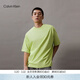 Calvin KleinJeans夏季男士戶(hù)外休閑運動(dòng)通勤ck印花防曬平紋寬松短袖T恤上衣 LKQ-蘋(píng)果綠 M