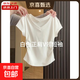 純色棉質(zhì)夏季V領(lǐng)正肩短袖T恤女褶皺設計感短款小個(gè)子顯瘦打底衫潮 白色【收腰V領(lǐng)】【短袖】 M