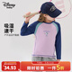 迪士尼（Disney）童裝男女童長(cháng)袖T恤速干2026春秋季新款寬松兒童秋裝上衣打底衫dsn 紫藍 速干 150 高145-155cm重70-85斤