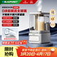 藍寶（BLAUPUNKT）【0涂層全玻璃】蒸汽破壁機家用豆漿機全自動(dòng)免煮2025新款榨汁機低音降噪可預約鈦鋼刀C07