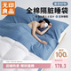 無(wú)印良品A類(lèi)全棉酒店隔臟睡袋純棉出差旅行便攜式床單210*210cm