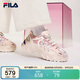 FILA 斐樂(lè )官方SOFIA Ⅱ老爹鞋女2025年時(shí)尚增高休閑運動(dòng)鞋魚(yú)刺二代