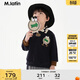 M.Latin/馬拉丁童裝兒童衛衣24冬新款男小童polo領(lǐng)衛衣 藏青 100cm