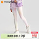 moodytiger女童緊身褲秋冬款兒童長(cháng)褲一體織提花透氣可外穿瑜伽褲戶(hù)外運動(dòng)褲