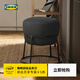 宜家（IKEA）EMMISLOV艾米斯洛夫矮凳小凳子家用門(mén)口換鞋矮凳客廳茶幾 斯科特伯 黃色