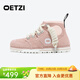 OETZI冰人奧茲 高幫女鞋休閑鞋時(shí)尚百搭丑萌平底鞋 深粉T23340317 36