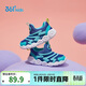 361°童鞋 兒童學(xué)步鞋夏季男女童軟彈毛毛蟲(chóng)鞋運動(dòng)寶寶鞋藍27