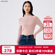 BUOUBUOU瘦瘦衫2026春夏新品釘珠木耳邊修身百搭彈力針織衫上衣女DLGA808 粉色R25 M
