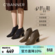 千百度（C.BANNER）粗高跟彈力靴女瘦瘦靴襪靴短靴A24577246 黑色 36