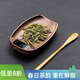 容山堂實(shí)木智能電子茶則電子秤茶具配件茶葉稱(chēng)茶荷迷你小克稱(chēng)茶勺茶稱(chēng) 胡桃木電子茶則-本色款