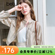 百圖betu女裝夏季新款短外套寬松百搭透氣短款薄外套女2503T66 卡其色 S