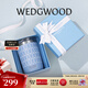 Wedgwood保溫杯高顏值保溫瓶馬克杯禮盒保溫杯 金粉年華藍色隨行杯350ml