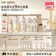 后Whoo(天氣丹水乳7件+秘貼精華50ml)護膚品套裝生日禮物送女生
