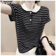 啄木鳥(niǎo)大碼冰絲短袖T恤女2026夏季新款條紋t恤女撞色紐扣polo領(lǐng)針織上衣 黑色 3XL 150-170斤