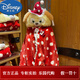 迪士尼（DISNEY）上海迪士尼代購玲娜貝兒星黛露達菲窗簾綁帶拖鞋抱枕手套圍巾帽子 2025萬(wàn)圣可琦安餅餅毛毯 樂(lè )園代購現貨速發(fā)