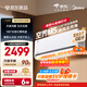 美的可愛(ài)多空調 空界M5 大1.5匹新一級能效  舒適風(fēng)節能省電 【純銅管】 空調掛機國家補貼KFR-35GW/M5