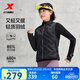 特步（XTEP）2000公里跑步外套羽絨服冬季新品羽絨馬甲女專(zhuān)業(yè)訓練上衣 正黑色 M