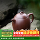 藏壺天下宜興名家紫砂壺純手工泡茶壺功夫茶具家藏70年代老紫泥秦權壺 秦權壺 280ml