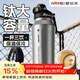 恩爾美（nRMEi）鈦杯保溫杯大容量保冷杯男士外出便攜式戶(hù)外運動(dòng)健身鈦水壺杯子