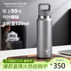 特百惠（Tupperware）純鈦保溫杯520ml男女士大容量水杯子泡茶杯咖啡杯生日禮物 金屬灰