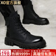 XO馬丁靴男真皮牛皮2026春季靴子男士高幫男靴厚底鞋子男工裝靴男鞋 黑色【鎮店款-顏值實(shí)力派】A3901 41