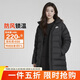 耐克NIKE女冬季長(cháng)款連帽羽絨服 運動(dòng)防寒外套 面包服DQ6874-010黑XL