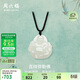 周六福玉石吊墜男女吉祥彌勒佛和田玉白玉玉墜Y0412333 吊墜生日禮物