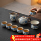 兮元記青花汝窯茶具套裝整套家用高檔泡茶壺茶杯茶盤(pán)退休禮物節日伴手禮 繁花米黃汝窯9頭大西施壺禮盒裝 實(shí)用生日新婚喬遷之喜搬家禮物