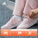 adidas COURTBEAT場(chǎng)下休閑籃球風(fēng)板鞋男女阿迪達斯官方輕運動(dòng)   白色/沙棕粉   37