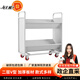 錢(qián)柜二層V型加厚書(shū)車(chē) QG-SC010  800*360*900mm 灰白色 個(gè)