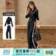 駱駝（CAMEL）立領(lǐng)健身女裝撞色修身兩件套運動(dòng)服 Y24CAWL6620 幻影黑 L