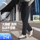 安踏（ANTA）商務(wù)型動(dòng)褲丨抗皺長(cháng)褲男冰絲涼感直筒褲夏季防曬運動(dòng)褲男休閑褲子 【加絨-大師腰無(wú)氟防潑水】基礎黑7509-3 加厚保暖 L (男175)